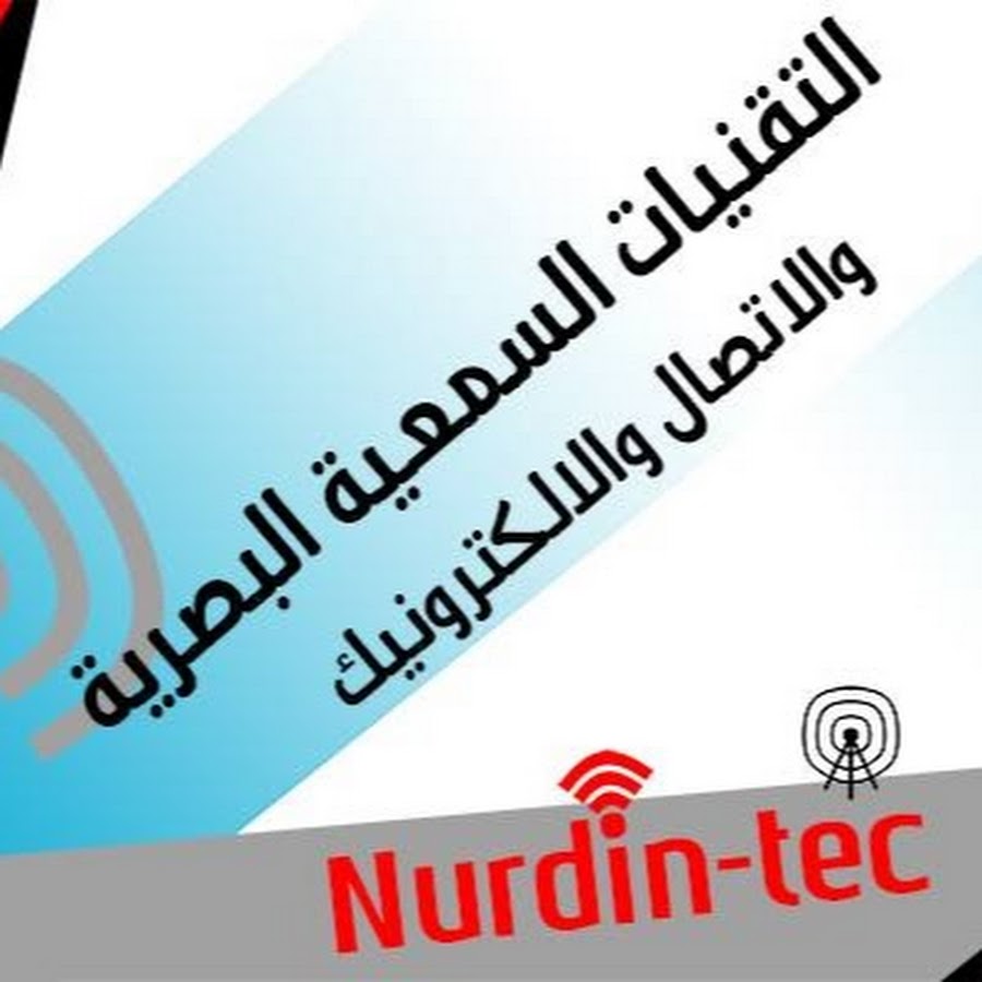 Nurdin Aghbal YouTube kanalı avatarı
