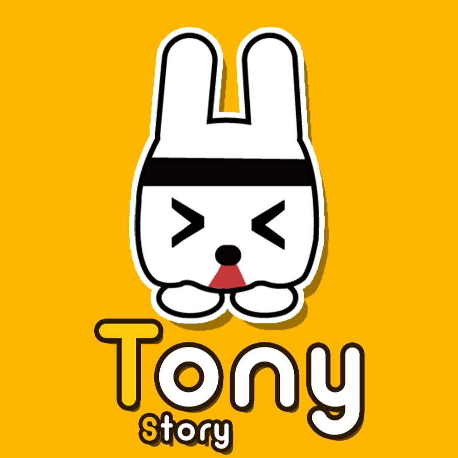 í† ë‹ˆìŠ¤í† ë¦¬ TonyStory YouTube 频道头像