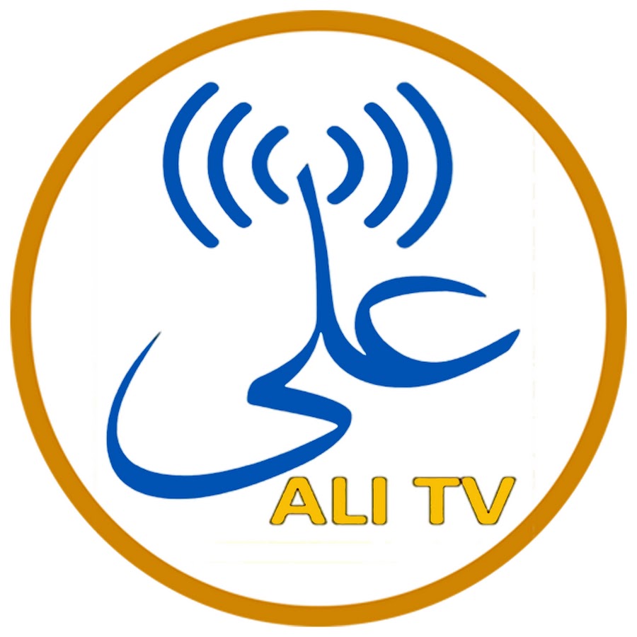 Ali Tv YouTube channel avatar