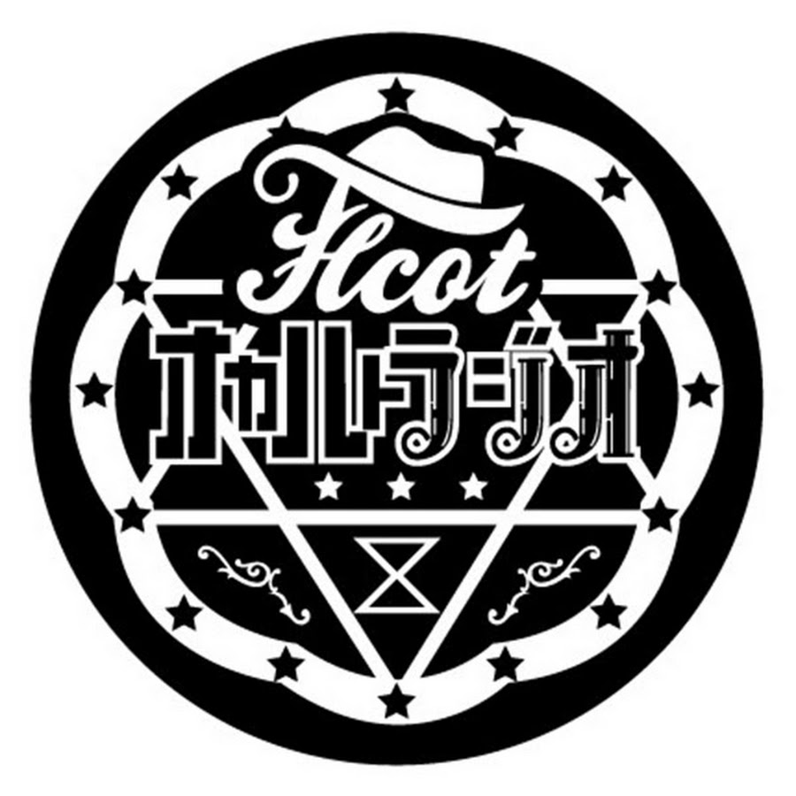 THC OCCULT RADIO YouTube channel avatar