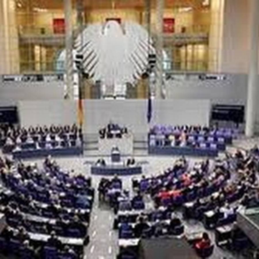 Best of Bundestag Avatar de canal de YouTube