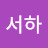 댓글 안 봄