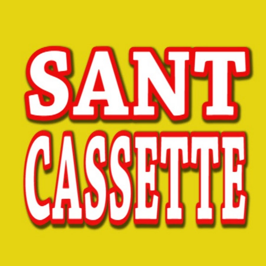 Sant Cassette ইউটিউব চ্যানেল অ্যাভাটার