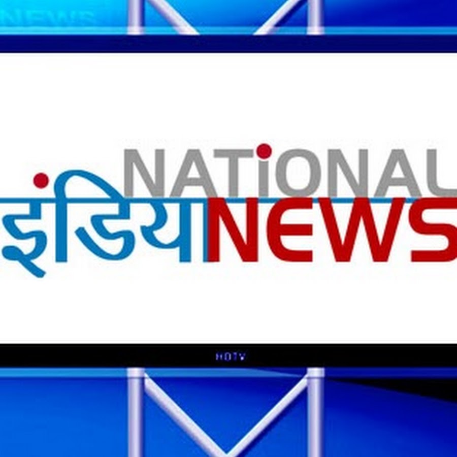 National India News Awatar kanału YouTube