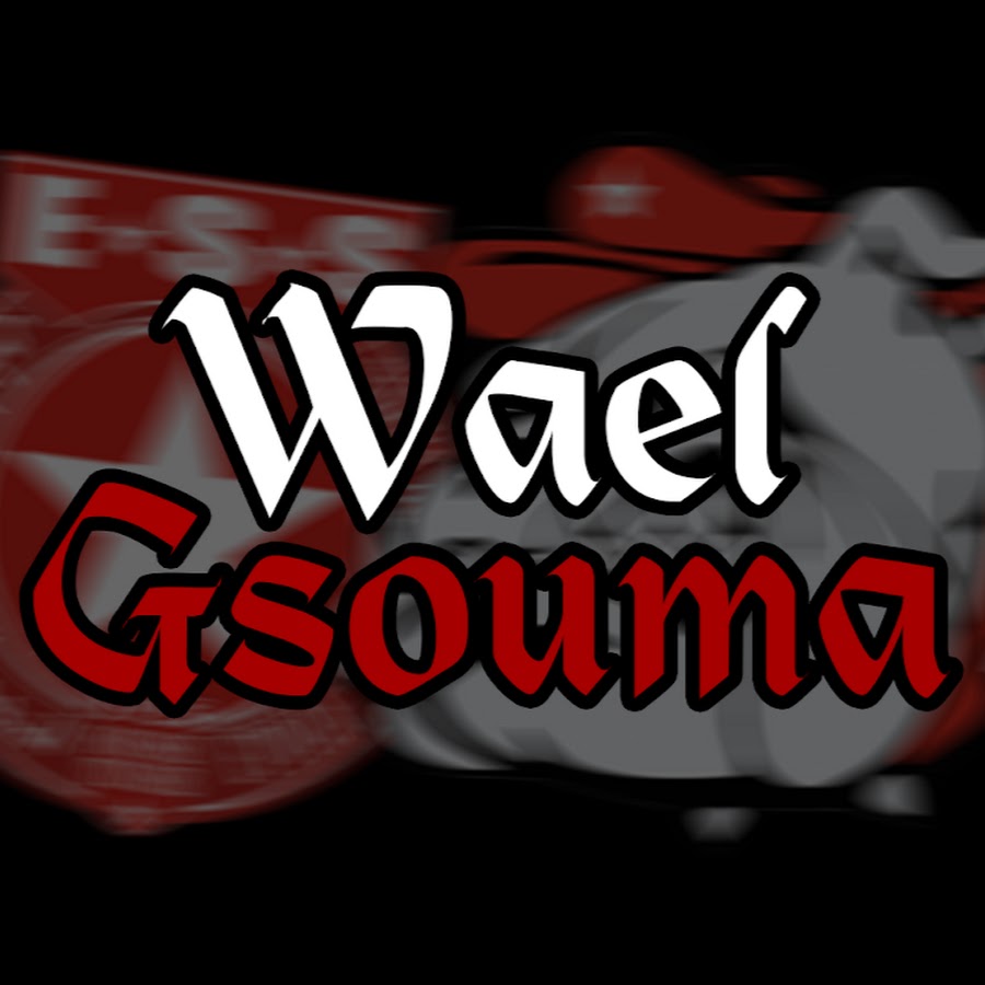 Wael Gsouma
