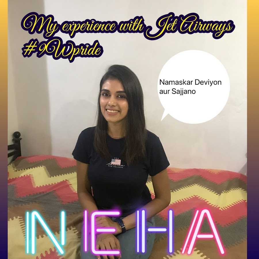 Neha Singh YouTube channel avatar