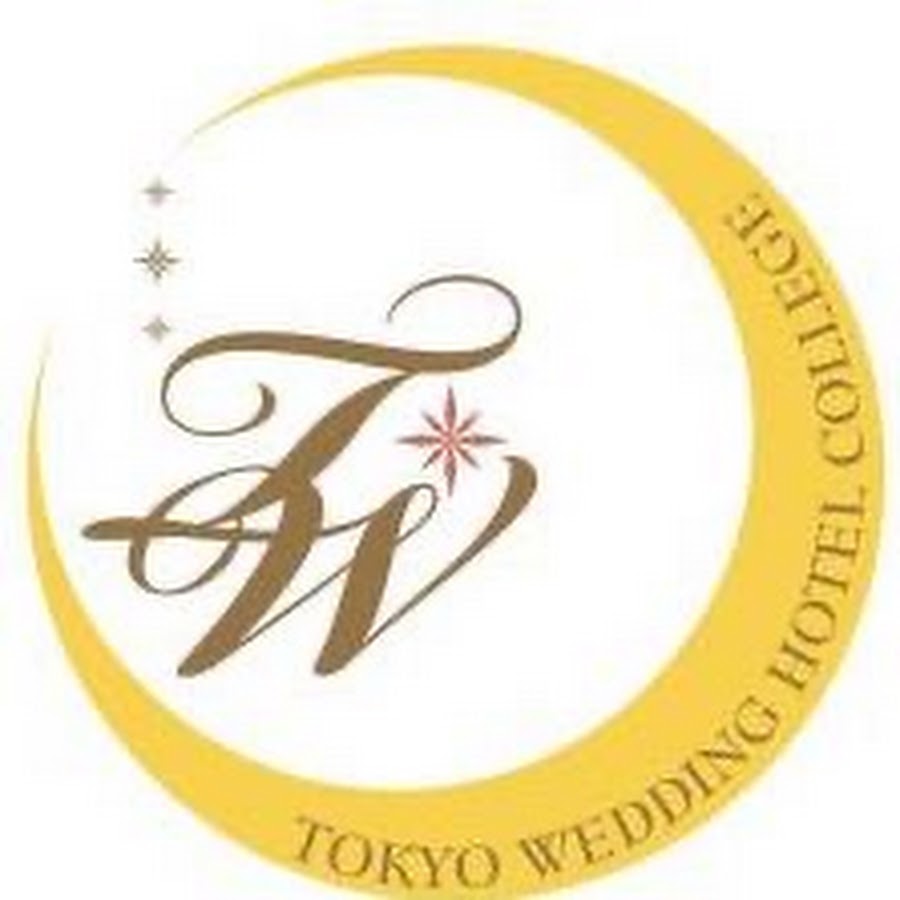 東京ウェディング ホテル専門学校 Youtube