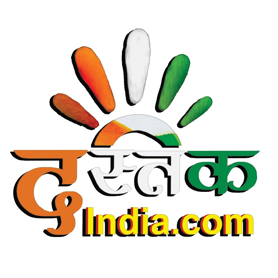 Dastak India YouTube channel avatar