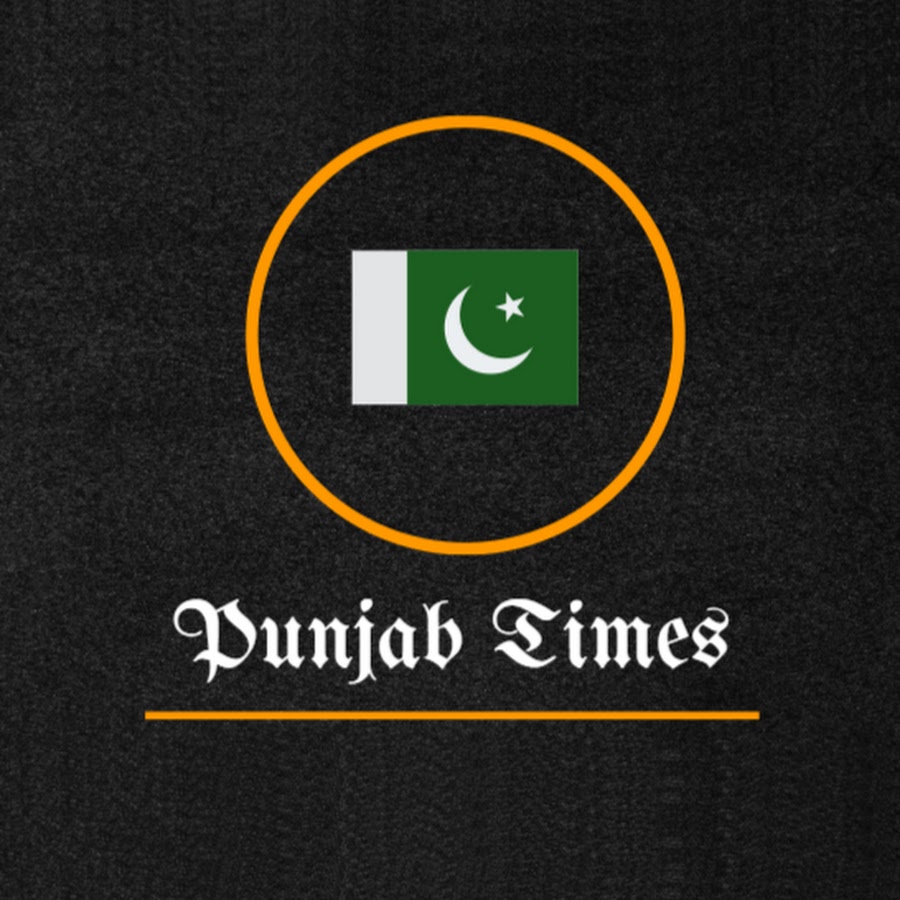 Punjab Times PK Avatar de canal de YouTube