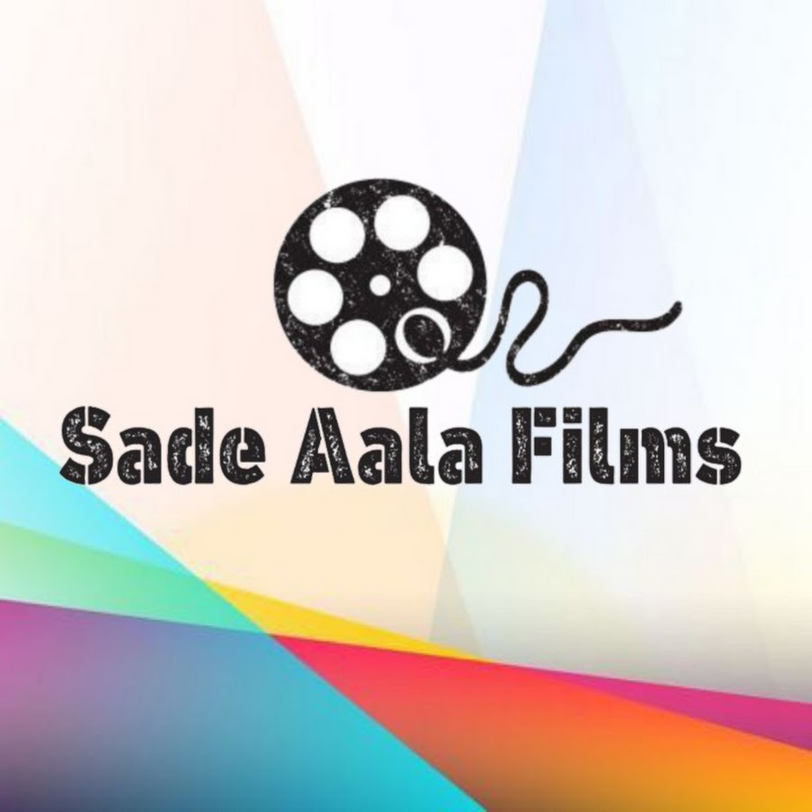 Sade Aala Films