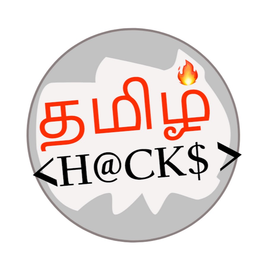 Tamil Hacks - à®¤à®®à®¿à®´à¯ HACKS Аватар канала YouTube