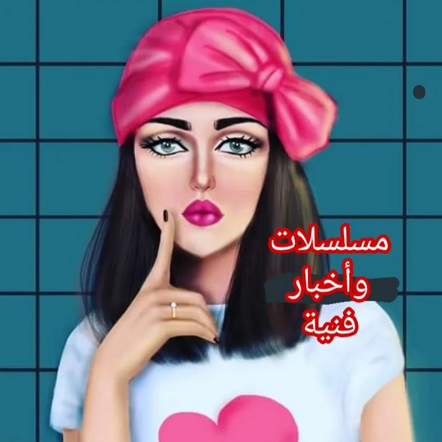 Ù‚Ù†Ø§Ø© Ù…Ù…Ù„ÙƒØ© Ù†Ø¯ÙŠ YouTube channel avatar