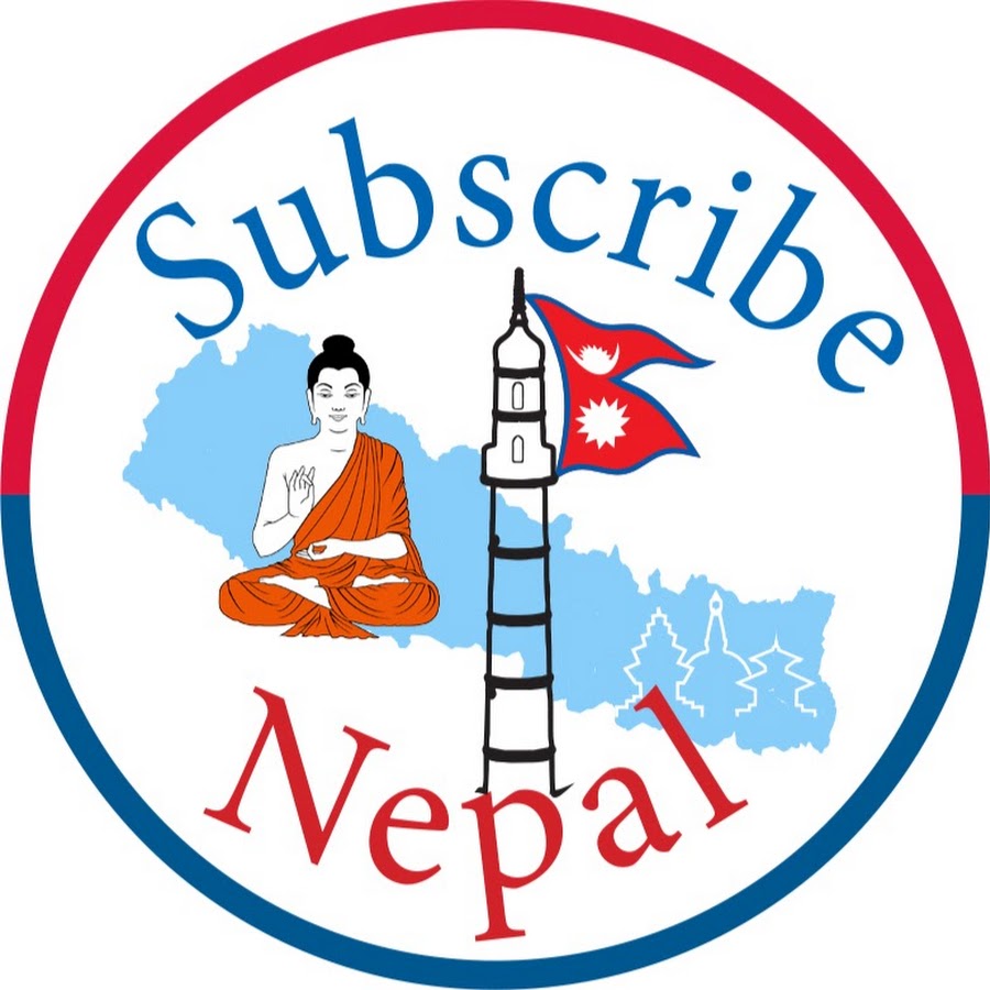 Subscribe Nepal YouTube channel avatar