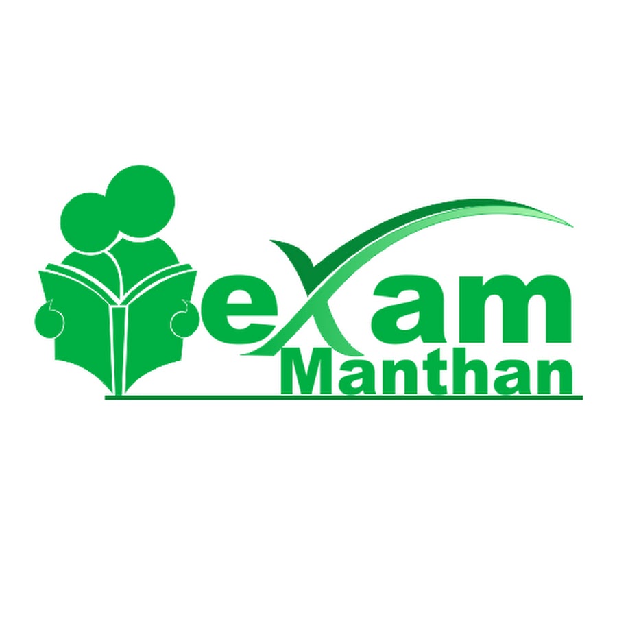 ExamManthan : Coaching For SSC IBPS UPSC Exam Avatar canale YouTube 