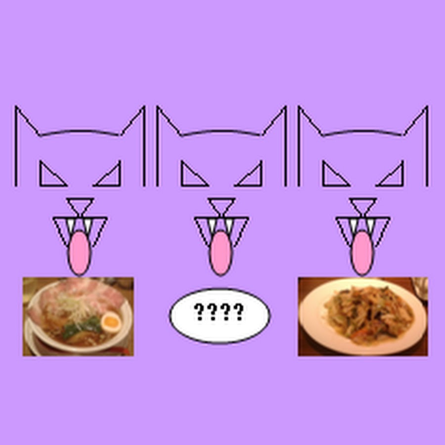 としべロス Youtube