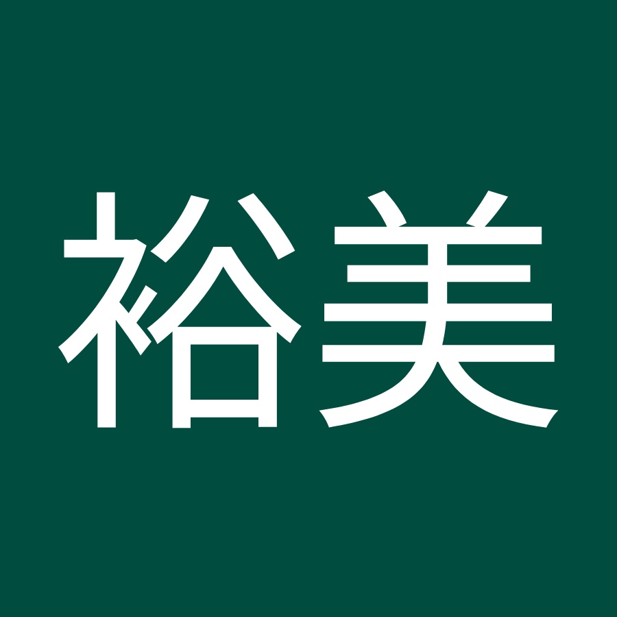 赤津裕美 Youtube