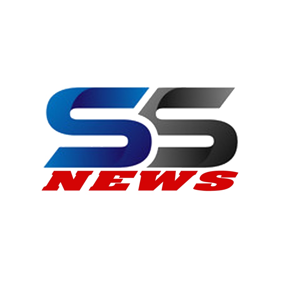 SS NEWS YouTube kanalı avatarı