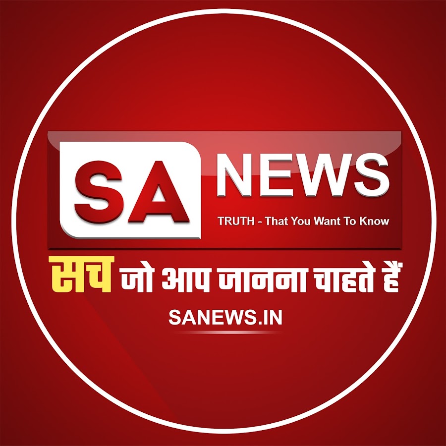 Satlok Ashram News Channel Avatar de canal de YouTube