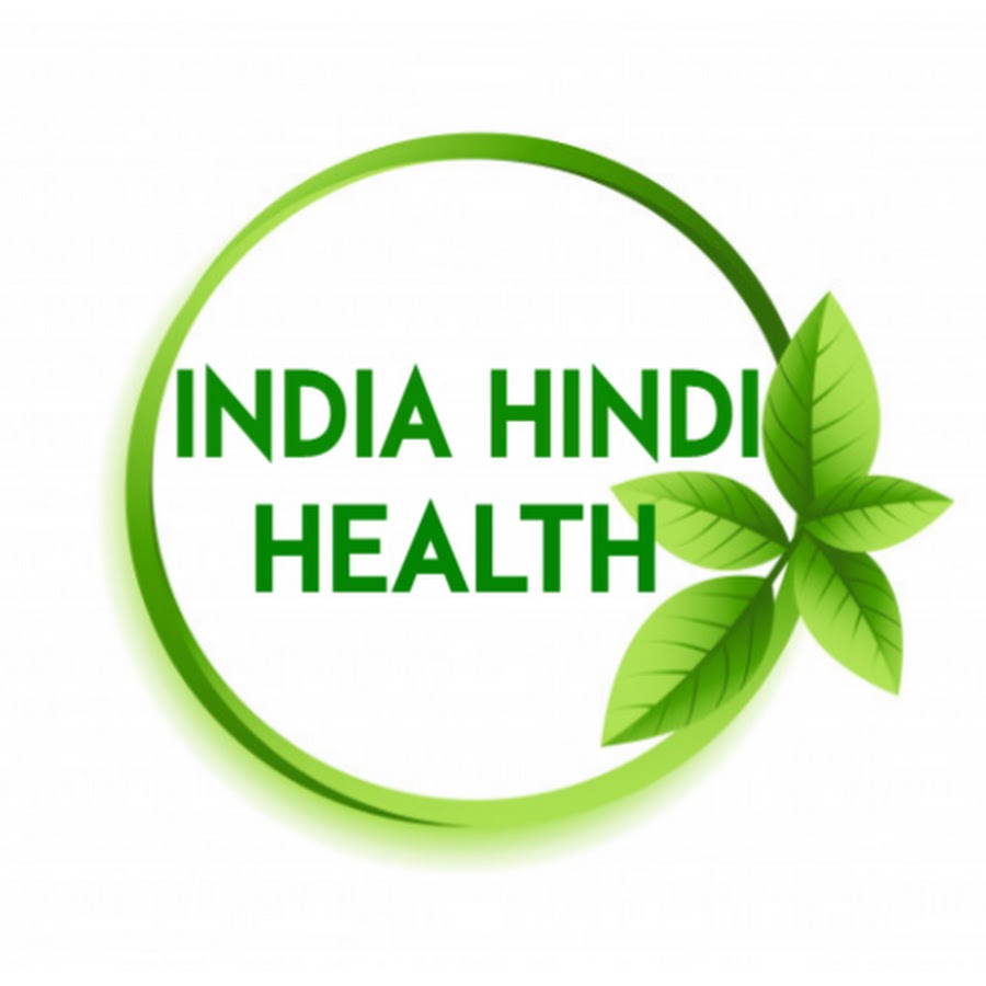 India Hindi Health YouTube-Kanal-Avatar