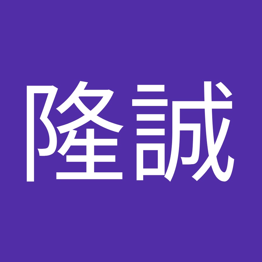 小倉隆誠 Youtube
