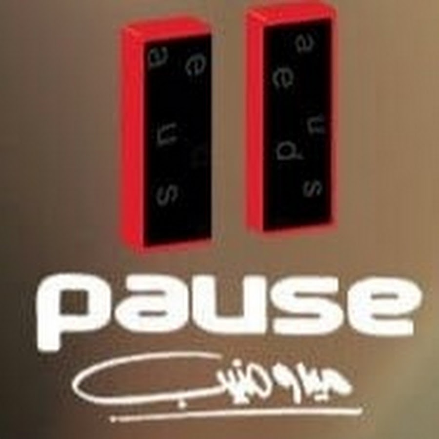 Pause Production رمز قناة اليوتيوب