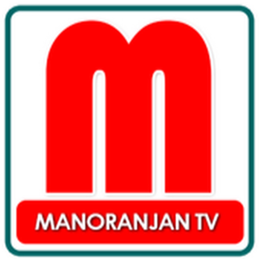MANORANJAN TV YouTube-Kanal-Avatar