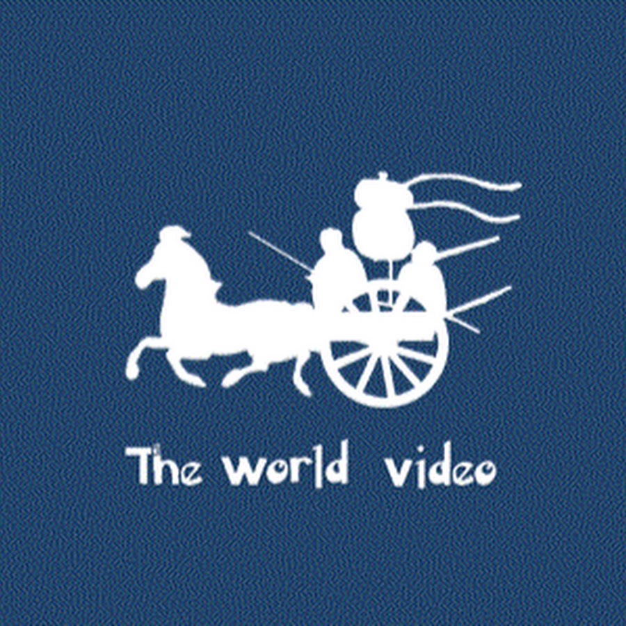 The world video