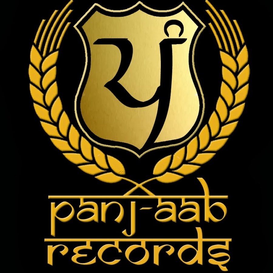 Panj-aab Records YouTube channel avatar