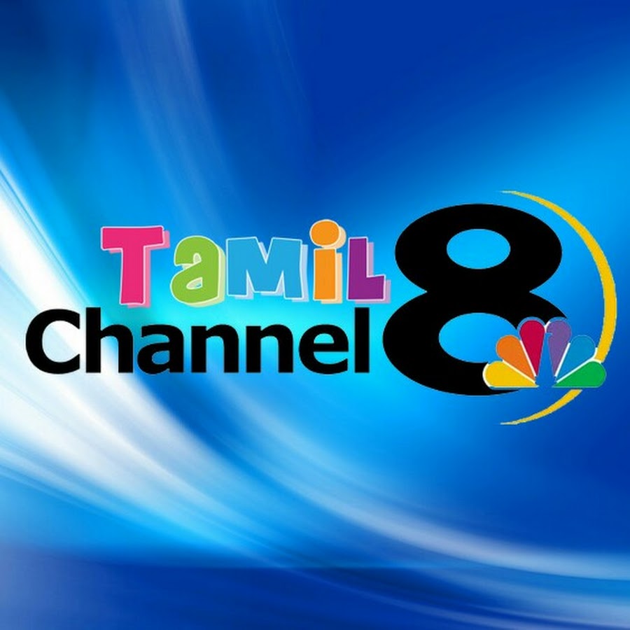 Tamil Channel 8 Awatar kanału YouTube