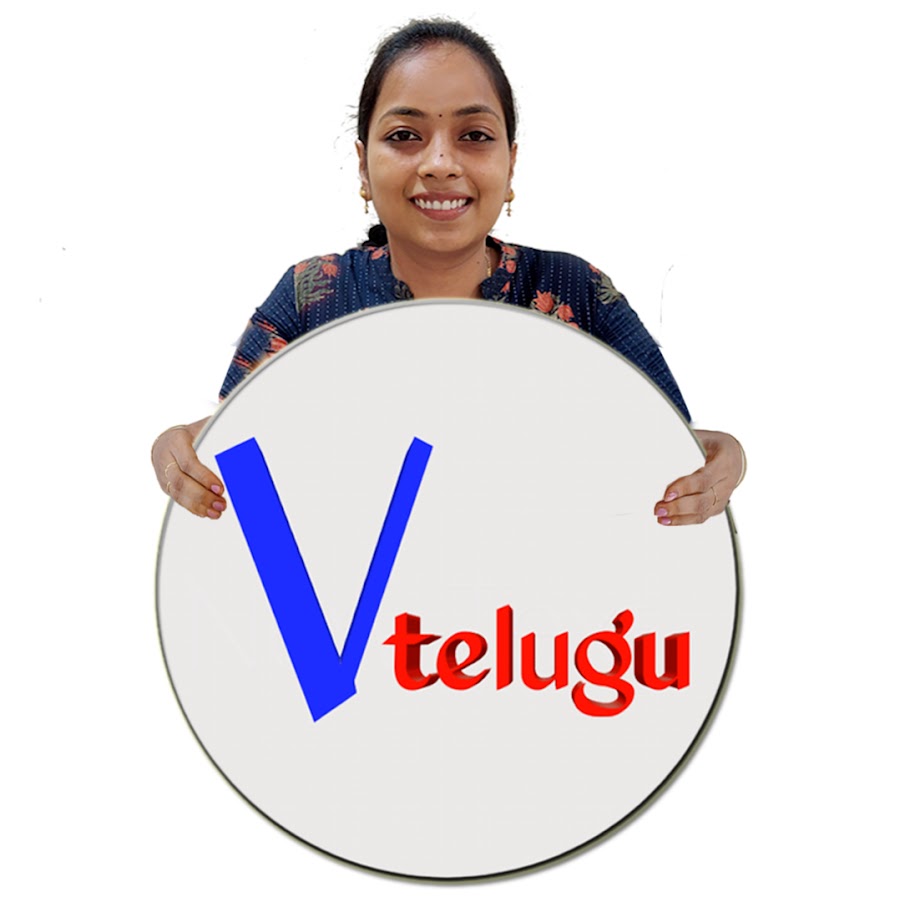 V Telugu YouTube channel avatar