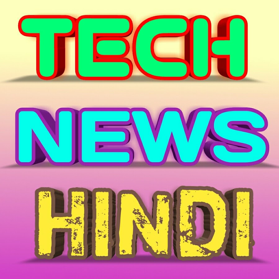 TECH NEWS HINDI YouTube kanalı avatarı