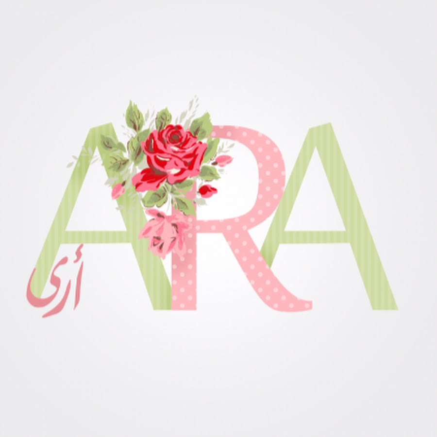 Arwa Ara YouTube channel avatar