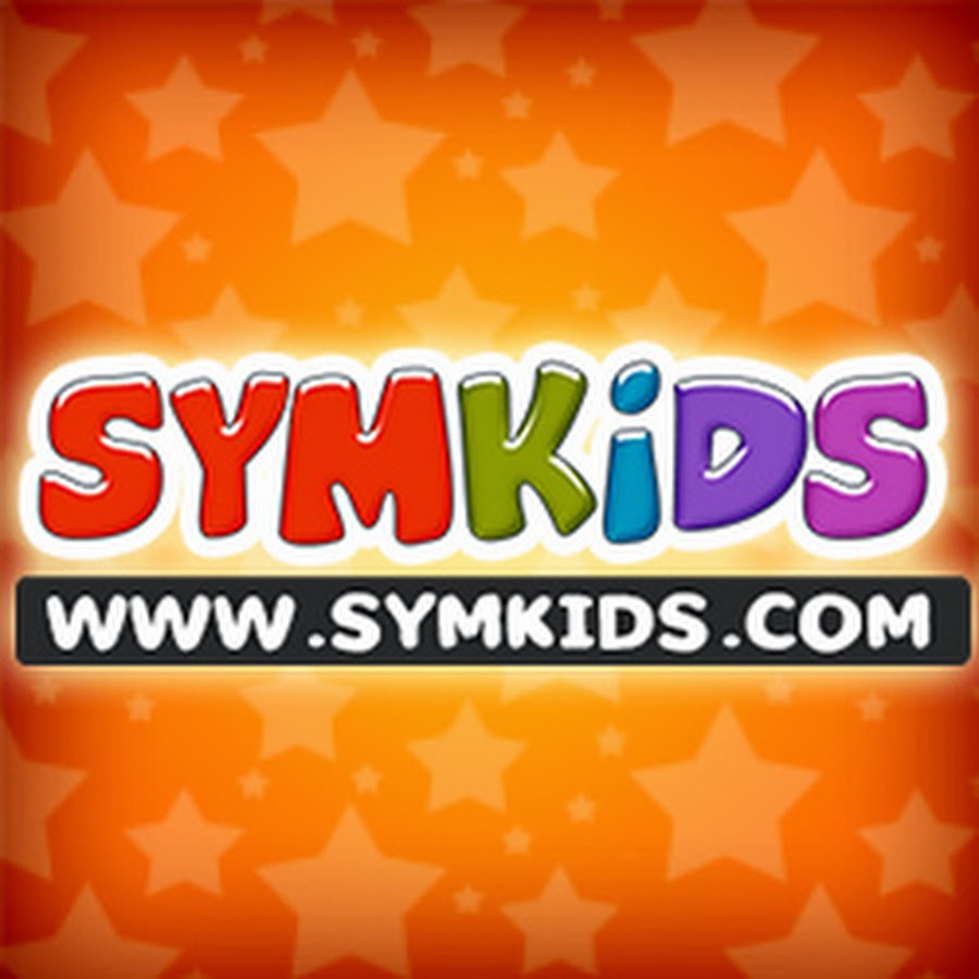 symkids ইউটিউব চ্যানেল অ্যাভাটার