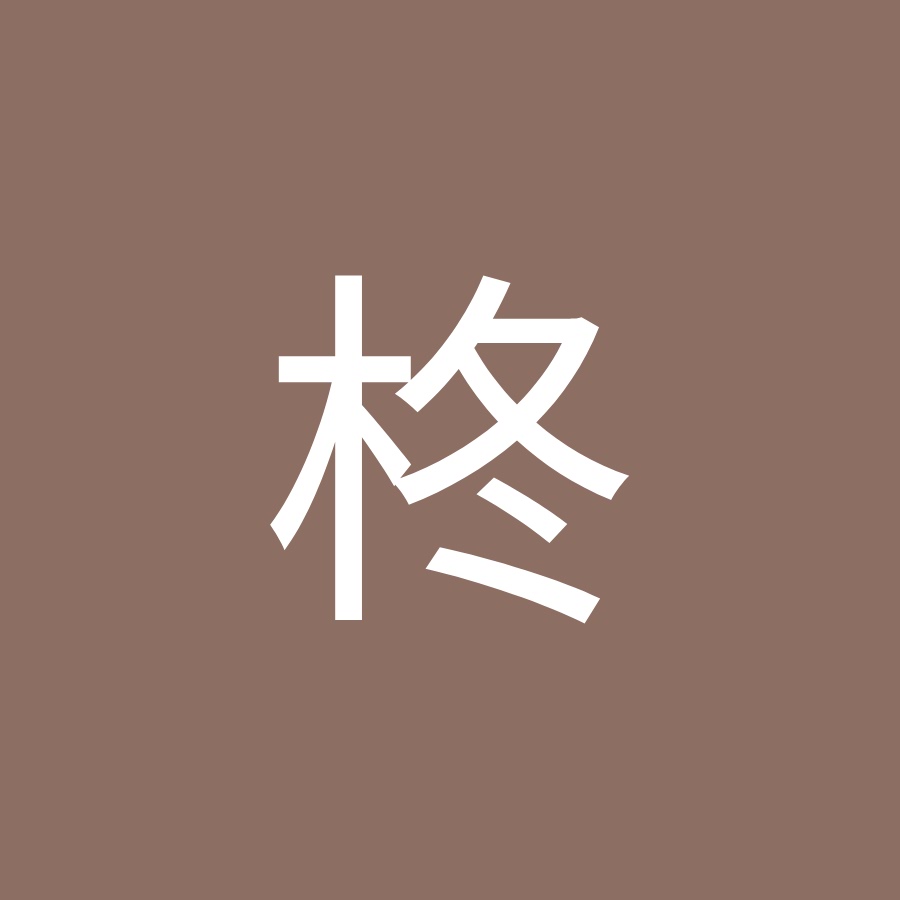 萩原柊 Youtube