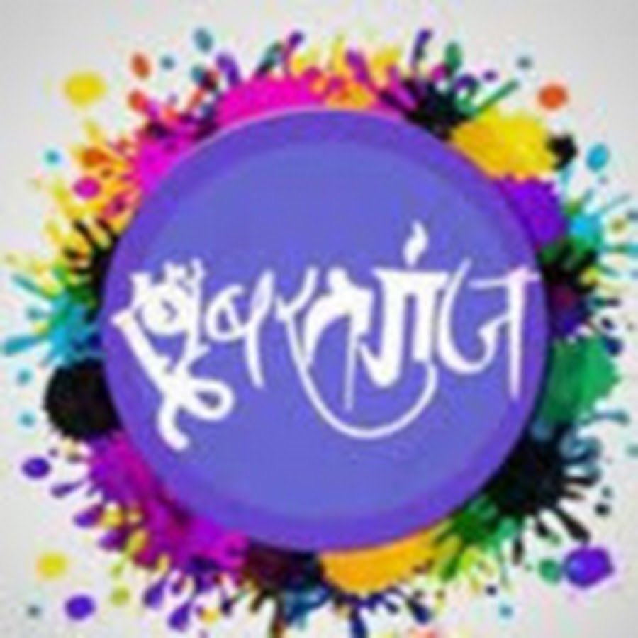 Khabaratganj News YouTube-Kanal-Avatar