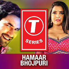 T-Series Hamaar Bhojpuri avatar