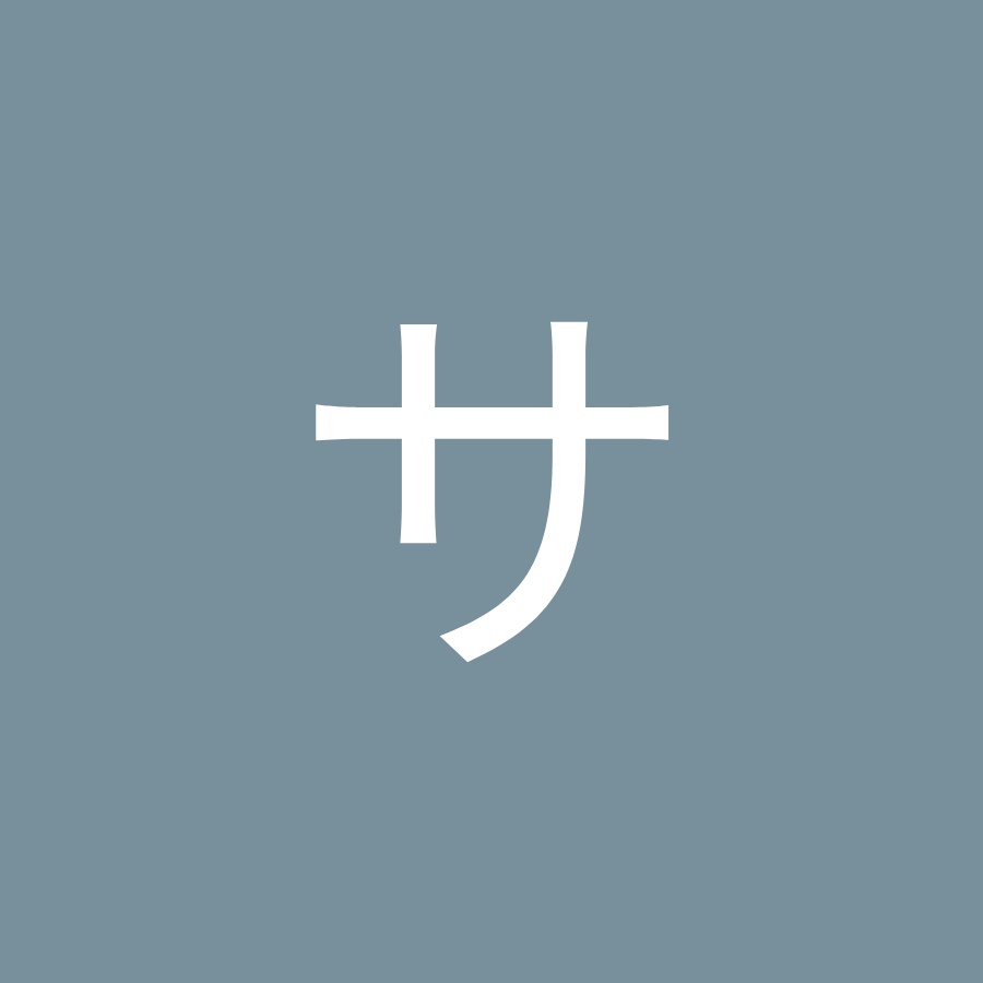 伊予サッカースクール Youtube