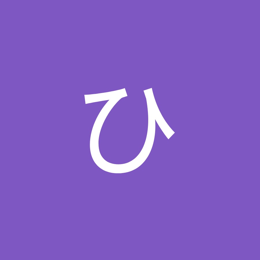 himawari seikotu YouTube channel avatar