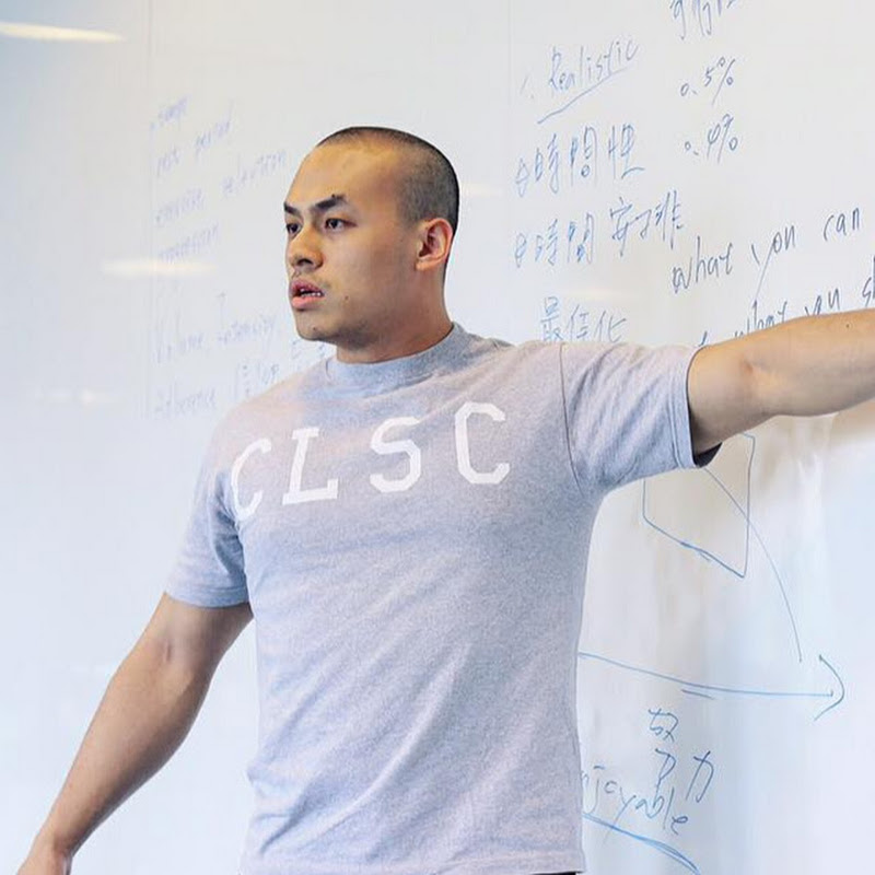 威力 Willis - 網紅的藏寶箱 