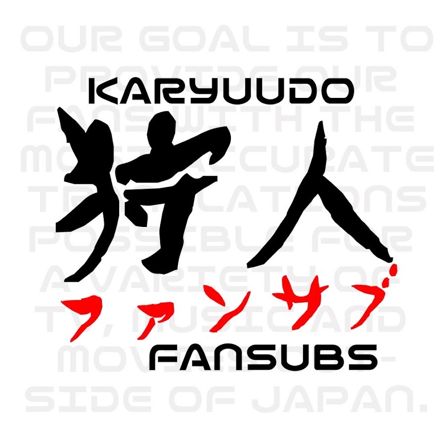 ç‹©äººãƒ•ã‚¡ãƒ³ã‚µãƒ–Karyuudo Fansubs Avatar del canal de YouTube