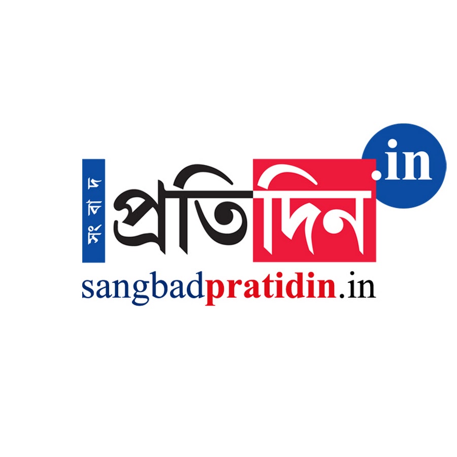 Sangbad Pratidin YouTube 频道头像