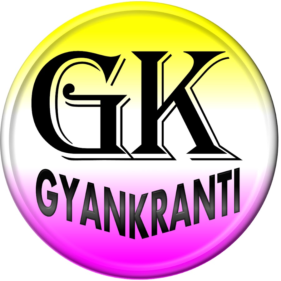 GyanKranti YouTube channel avatar