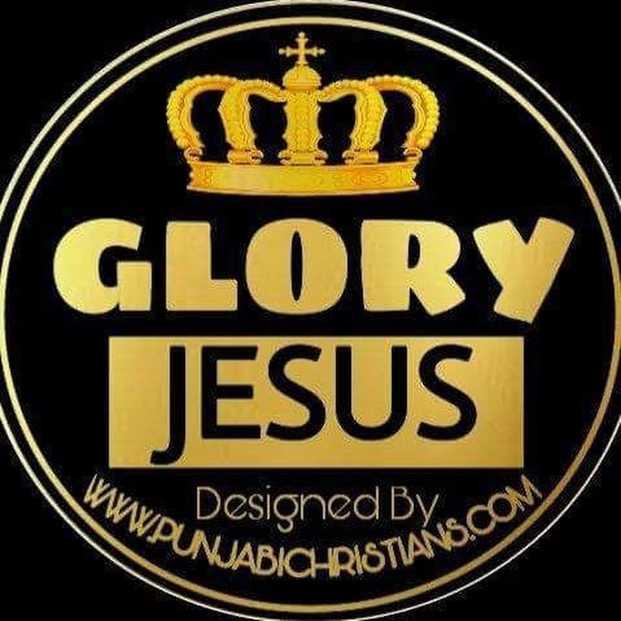 Glory Jesus
