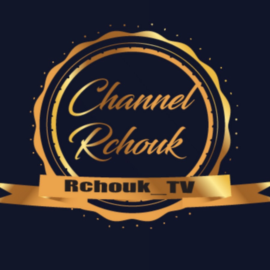 Chanal Rchouk