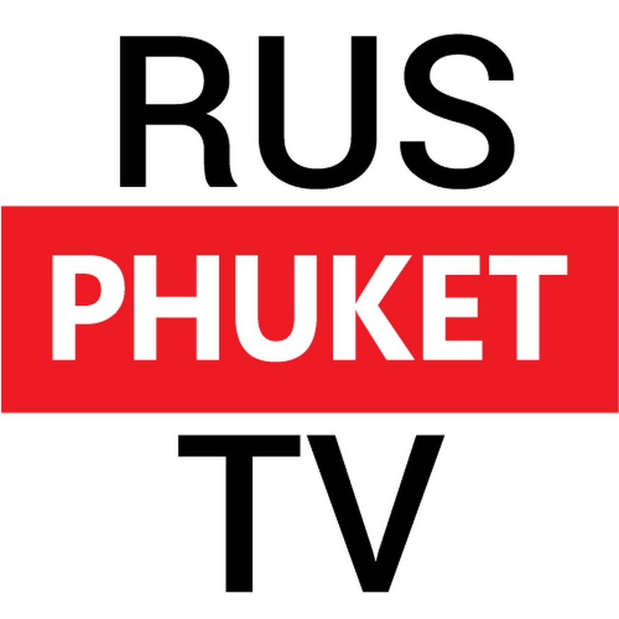 RusPhuketTV