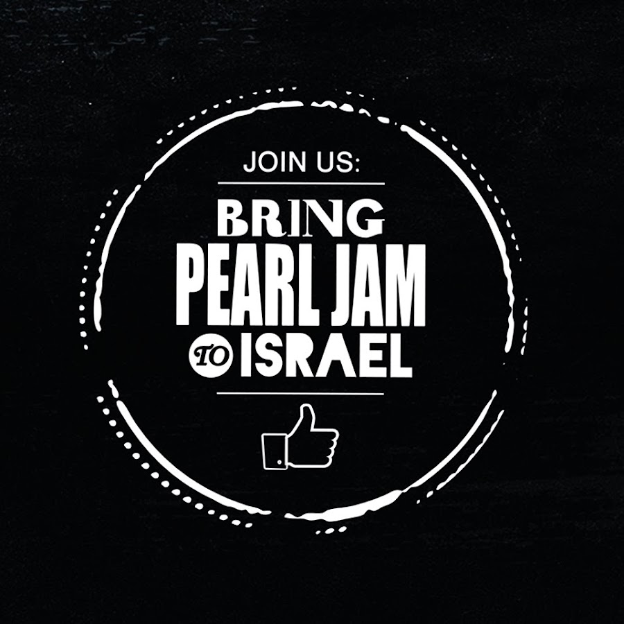 PJ2Israel YouTube channel avatar