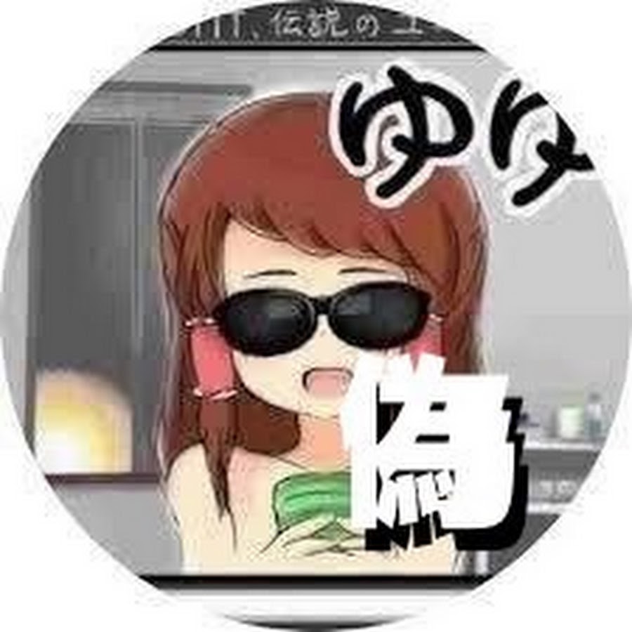 Nisenoyuyuta YouTube channel avatar