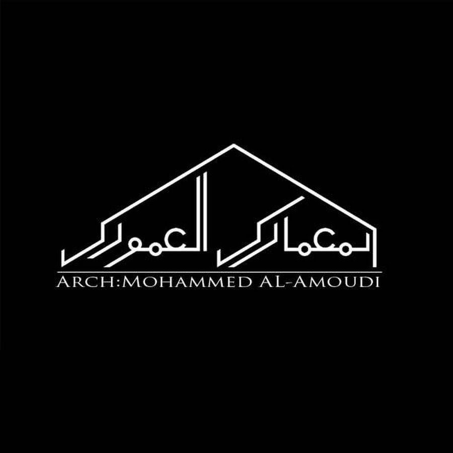 mohammed al-amoodi
