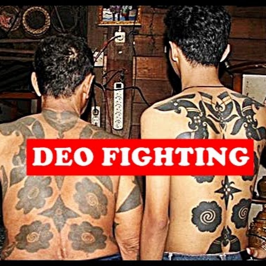 DEO FIGHTING