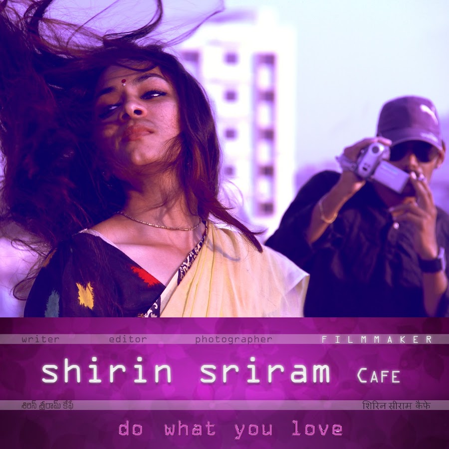 Shirin Sriram